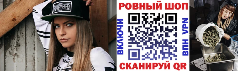 Что такое Всеволожск Галлюциногенные грибы  КОКАИН  МЕФ  blacksprut ссылка  Alpha PVP  МАРИХУАНА 