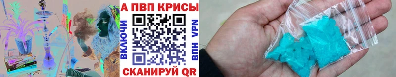 А ПВП СК КРИС Всеволожск