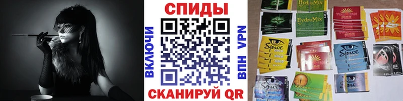 БУТИРАТ оксибутират  KRAKEN вход  Всеволожск 