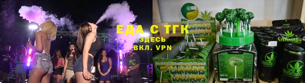 меф Алексин