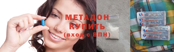 метадон Алзамай