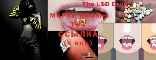 метадон Алзамай