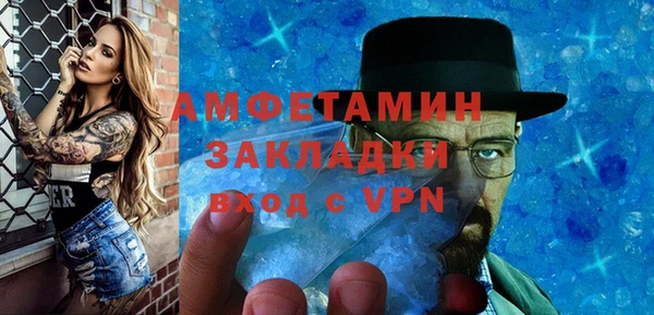 метадон Алзамай
