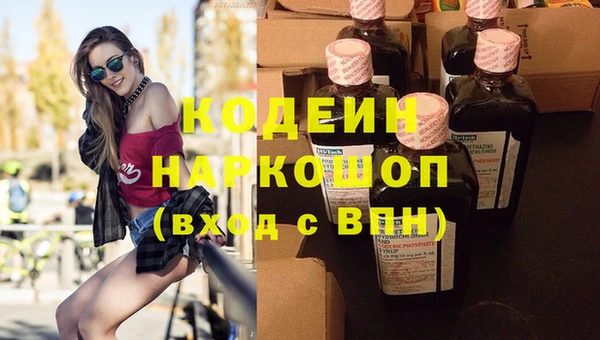 метадон Алзамай