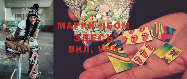мдма Алексеевка