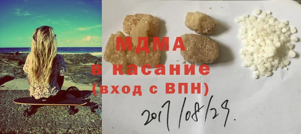 меф Алексин