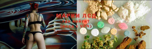 метадон Алзамай