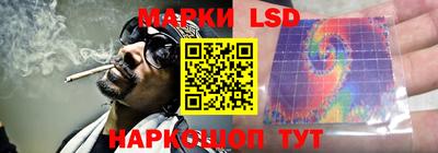 mdma Ликино-Дулёво