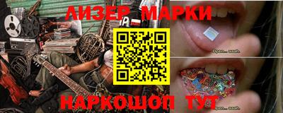 mdma Ликино-Дулёво
