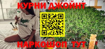 кристаллы Ливны