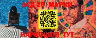 mdma Ликино-Дулёво