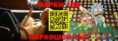 mdma Ликино-Дулёво