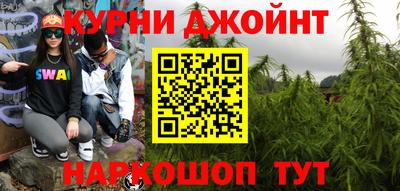 трава Лесосибирск