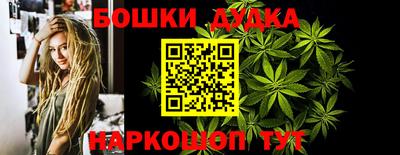 mdma Ликино-Дулёво