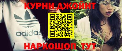 кристаллы Ливны
