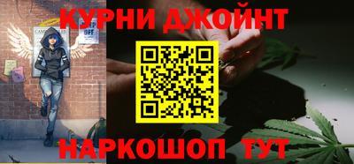 трава Лесосибирск
