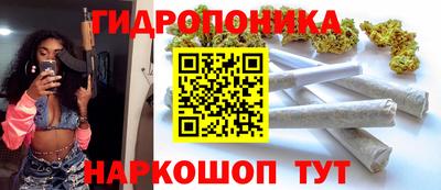 mdma Ликино-Дулёво