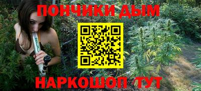 mdma Ликино-Дулёво