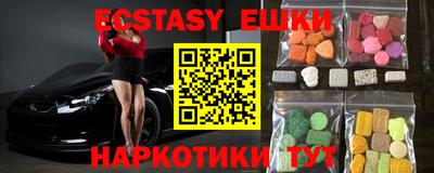 mdma Ликино-Дулёво