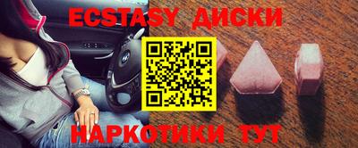 mdma Ликино-Дулёво