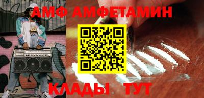 mdma Ликино-Дулёво