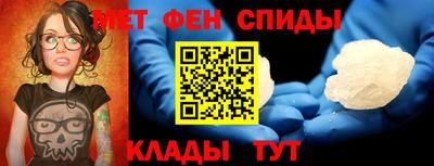 трава Лесосибирск