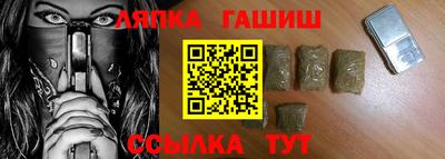 кристаллы Ливны