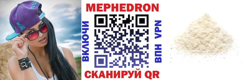 МЯУ-МЯУ мяу мяу  omg зеркало  Всеволожск 