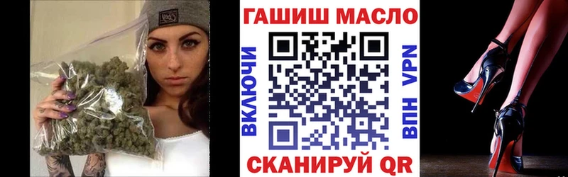 kraken ссылки  Всеволожск  Дистиллят ТГК вейп 